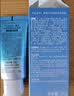 碧柔（Biore）花王水活防晒霜凝蜜50g隔离高倍防晒户外通勤护肤品生日礼物 实拍图
