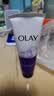 玉兰油（OLAY）细滑焕肤洁面乳100g卸妆深层清洁控油平衡洗面奶中秋节礼物送女友 实拍图