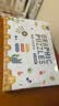Toylezhi科学实验套装小学生6-12岁DIY儿童益智玩具男孩女孩生日节日礼物 实拍图