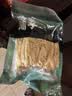 方家铺子中华老字号竹荪58g竹笙干货菌菇汤包火锅食材 实拍图