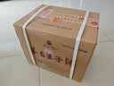 茅台 王子酒 酱香经典3.0 酱香型 53度 500ml*6 整箱装 2026版 新品 实拍图