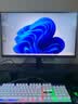 AOC 27英寸2K260Hz FastIPS 快速液晶1ms 硬件低蓝光 HDR游戏电竞显示器 新战神Q27G41ZE（高性能版） 实拍图
