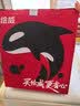 绘威CC388A 88A大容量硒鼓 适用惠普HP 388a墨盒P1106 P1108 M126a M1136 M1213nf 1216nfh打印机388X碳粉盒 实拍图