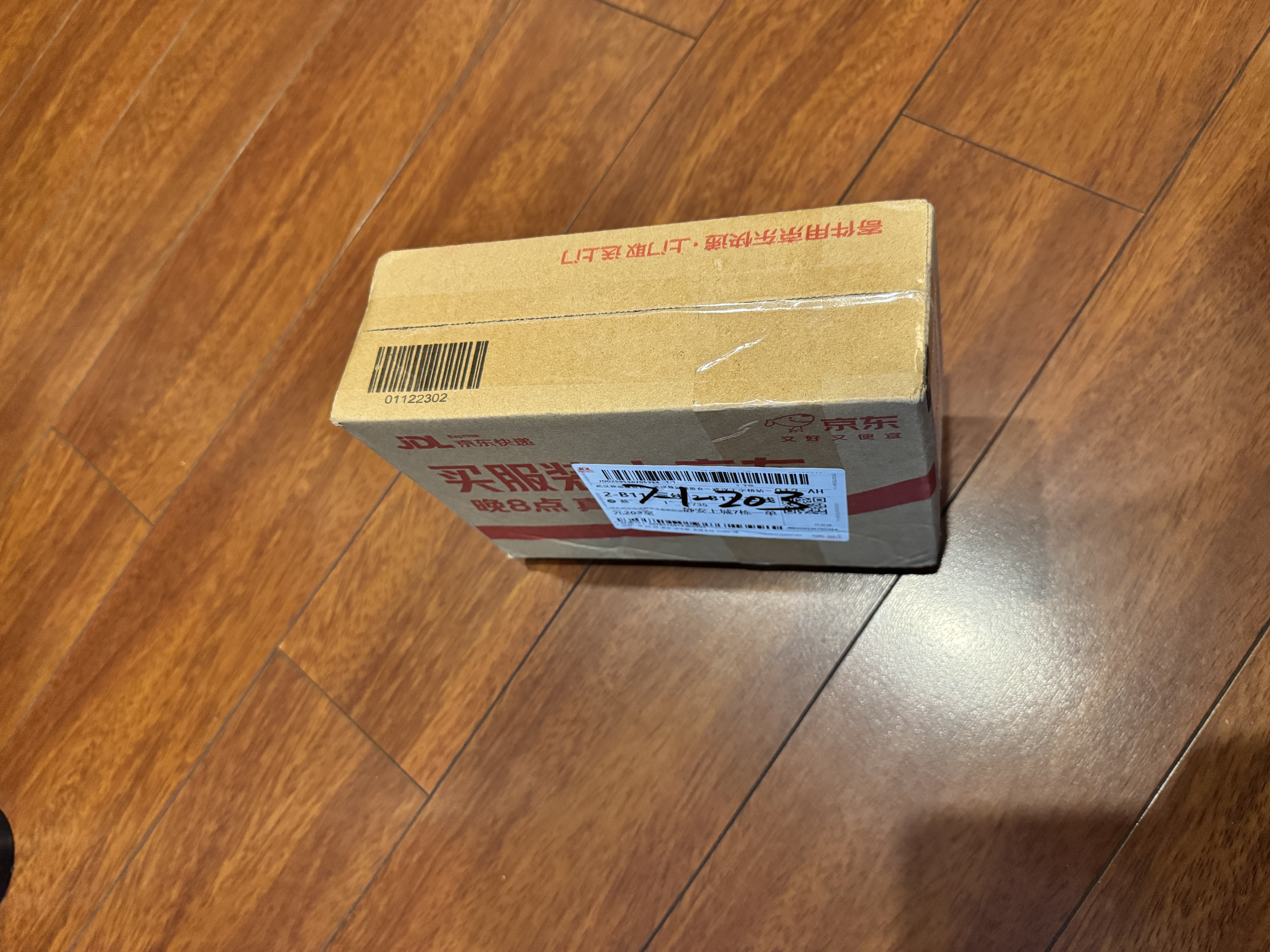 海氏海诺医用橡胶手指套 一次性给药上药肛门妇科私处检查指套200只 实拍图