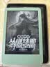 Kindle 【只换不修】青春版 电子书阅读器 电纸书 墨水屏 6英寸 送礼 礼物 16G 持久续航 便携 抹茶绿 实拍图