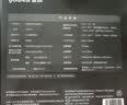 鱼跃（yuwell）臂筒式电子血压计充电新款血压仪医用高精准高血压测量仪692送礼 实拍图