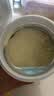 FMUKE乳铁牛初乳蛋白粉儿童青少年增强体质免疫抵抗力营养粉430g*2罐装 实拍图