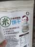 艾唯倪（ivenet）米饼儿童零食磨牙棒韩国原装进口无额外添加盐糖 胡萝卜味30g 实拍图