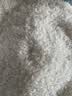 十月稻田 寒地之最 绿色食品 五常大米 10斤（东北大米 香米 5kg/公斤） 实拍图