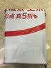 潮夫道牛肉卷净重400g原切肥牛卷不调理谷饲雪花肥牛肉片火锅食材麻辣烫 实拍图