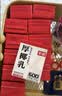 菲诺 厚椰乳(Mini) 椰奶椰汁生椰拿铁DIY咖啡伴侣200g*12盒箱装 送礼 实拍图
