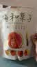 溜溜梅梅和菓子115g 青梅夹水果 无核梅子干 办公休闲解馋零食 实拍图