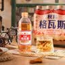 秋林格瓦斯经典口味复古包装面包发酵饮料 350ml*12瓶 整箱装 实拍图