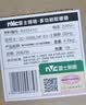 雷士（NVC）风暖浴霸双核机械系列暖风排换气一体Y412浴室卫生间 实拍图