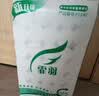 霏羽无芯卷纸4层100克*10卷家用加厚原木浆手纸巾厕纸卫生纸F1160-D 实拍图