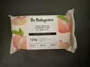 babycare洗衣皂儿童尿布专用肥皂内衣皂香皂抑菌去渍英国梨150g*1块 实拍图
