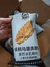 马丁奶酪核桃马里奥面包早餐营养健康零食坚果欧包布里奥斯糕点400g 实拍图