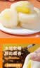 万般宜榴莲味冰皮月饼流心爆浆中秋冰淇淋口感点心独立散包装下午茶2斤 实拍图