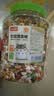 licheers五谷仓鼠粮罐装金丝熊主粮食物松鼠口粮饲料宠物粮食主食1200ml 实拍图