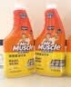 威猛先生（Mr Muscle）油污清洁剂650g+650g*3瓶替换装 厨房重油污净 厨房餐厅油烟净 实拍图