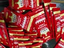 麻辣王子正宗辣条很麻很辣618g（35包） 休闲零食大礼包送礼送女友送男友 实拍图