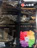 八合里潮汕手打牛筋丸 鲜牛肉制作清真认证 牛肉含量90% 250g 火锅食材 实拍图