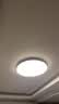 TCL照明 客厅灯led吸顶灯全屋灯饰现代简约高显指卧室三防灯 实拍图