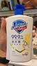 舒肤佳抑菌洗手液 400g*5瓶(纯白*3+柠檬*2)健康抑菌99.9% 温和洁净 实拍图