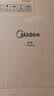 美的（Midea）铁锅炒锅 无涂层精铁炒菜锅煎锅家用燃气灶电磁炉通用礼品 实拍图