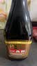 东古 一品鲜酱油【特级生抽】750ml 酿造酱油 红烧味极鲜老字号 实拍图