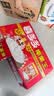 喜多多中秋 经典椰果王200g*12罐椰果水果罐头大果粒休闲零食送礼礼盒 实拍图