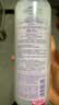 娥佩兰（OPERA）娜之里薏仁水500ml（光感焕肤 唤醒熬夜肌 清爽不油腻） 实拍图