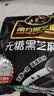 南方黑芝麻无糖黑芝麻糊1000g/袋 家庭早餐必备 【新老包装随机发货】 实拍图