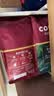 COSTA咖啡豆黄油黑巧豆908g+巴西单品豆1kg中深烘组合囤货装手冲黑咖啡 实拍图