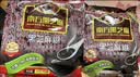 南方黑芝麻黑芝麻糊1000g/袋 营养早餐丨膳食纤维丨入口醇香丨零食丨食品 实拍图