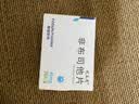 [优立通] 非布司他片40mg*35片/盒 实拍图