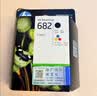 惠普（HP）682原装黑彩套装墨盒 适用hp 2336/2775/2776/2777/2778/2779/4175/4178/6078/6478打印机 实拍图