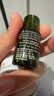 海蓝之谜（LA MER）强韧修护礼盒（面霜3.5ml+精萃水5ml）尝鲜体验装 实拍图