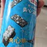 小火车（THOMAS & FRIENDS） 海苔夹心脆芝麻味 儿童宝宝零食休闲酥脆夹心即食紫菜40g 实拍图