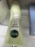 相宜本草【张子墨同款】控油祛痘洁面膏100g 洗面奶泡沫绵密净澈毛孔送礼 实拍图
