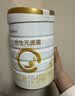 合生元（BIOSTIME）派星 婴儿配方奶粉1段新版(0-6个月)800g1罐 6重HMO+DHA 实拍图
