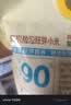 吾谷为伴有机敖汉胚芽小米5斤 敖汉胚芽小米 小米粥 黄小米 五谷杂粮 实拍图
