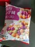展艺 缤纷小芋圆500g*2 烧仙草甜品糖水珍珠奶茶店小料配料干净商用 实拍图