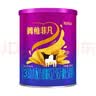 完达山菁稚非凡含A2-酪蛋白较大婴儿配方奶粉2段138g(6-12月)尝鲜装 实拍图