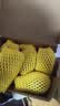 佳沛（zespri）新西兰金奇异果猕猴桃 5粒装 单果约88-103g 水果源头直发 实拍图
