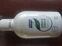妇炎洁妇植物本草抑菌洗液380ml*5瓶女性妇科私处护理去痒清 实拍图