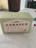 五谷磨房红豆薏米芡实茶120g  6gX20袋独立包装 实拍图