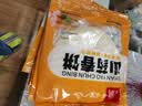 河南特色铁棍山药春饼手工烫面传统家常早餐薄饼煎饼卷饼速食即食 15g*10张/直径约17~18cm/3袋/山药春饼 实拍图