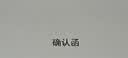 添彩适用惠普m1136硒鼓88a硒鼓388a硒鼓hp m126a cc388a p1108 p1106 p1008 m128fn p1007 m1213nf打印机墨盒mfp 实拍图