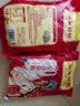 呆呆菇娘 非转基因黄豆5斤新黄豆农家黄豆豆子批发笨黄豆打豆浆做豆腐E 非转基因黄豆 2500g*1袋 【5斤】 实拍图